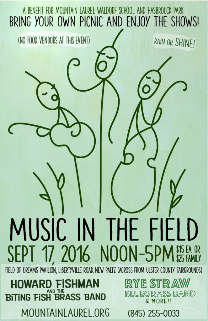 Music In the Field Benefit